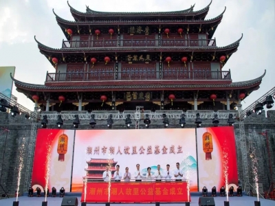 凝聚慈心潮情 點亮兒童未來 6766澳门娱乐直营集團為公益事業獻上溫暖愛心